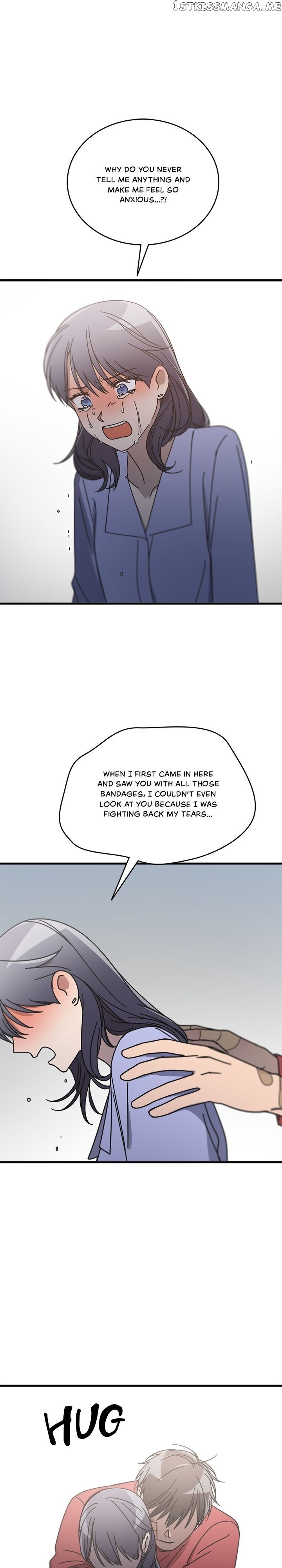 The Pharmacy Where The Wolf Howls chapter 61 - page 18
