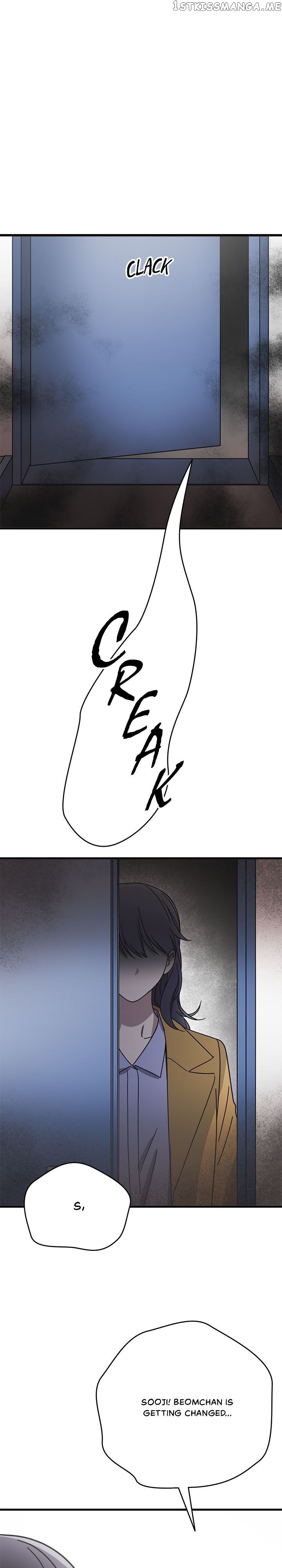 The Pharmacy Where The Wolf Howls chapter 61 - page 2