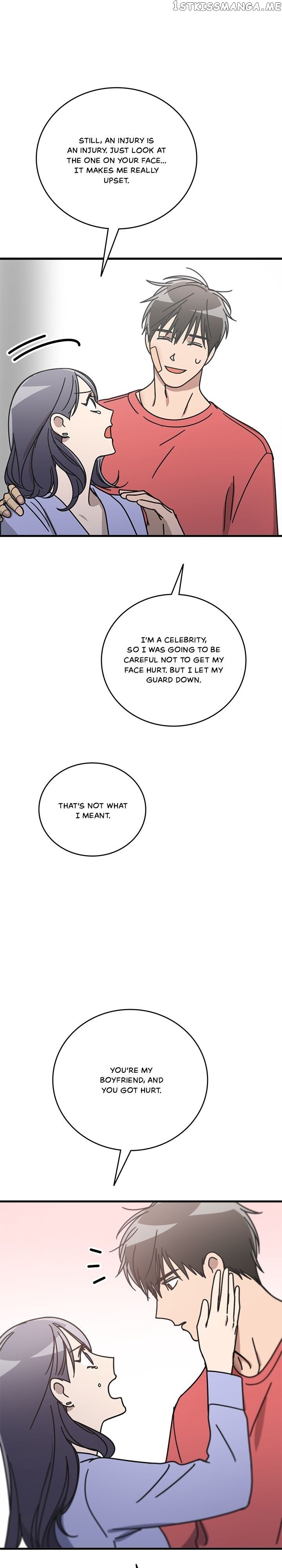 The Pharmacy Where The Wolf Howls chapter 61 - page 22