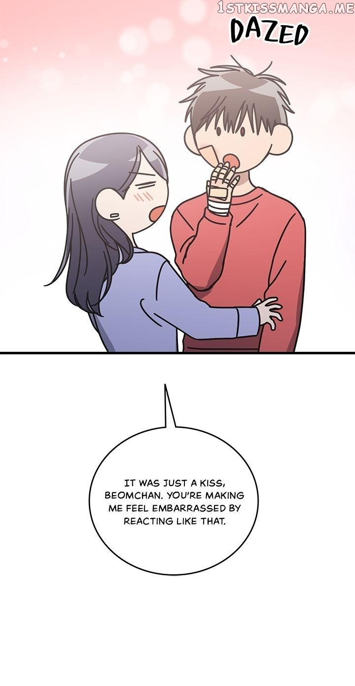 The Pharmacy Where The Wolf Howls chapter 61 - page 25