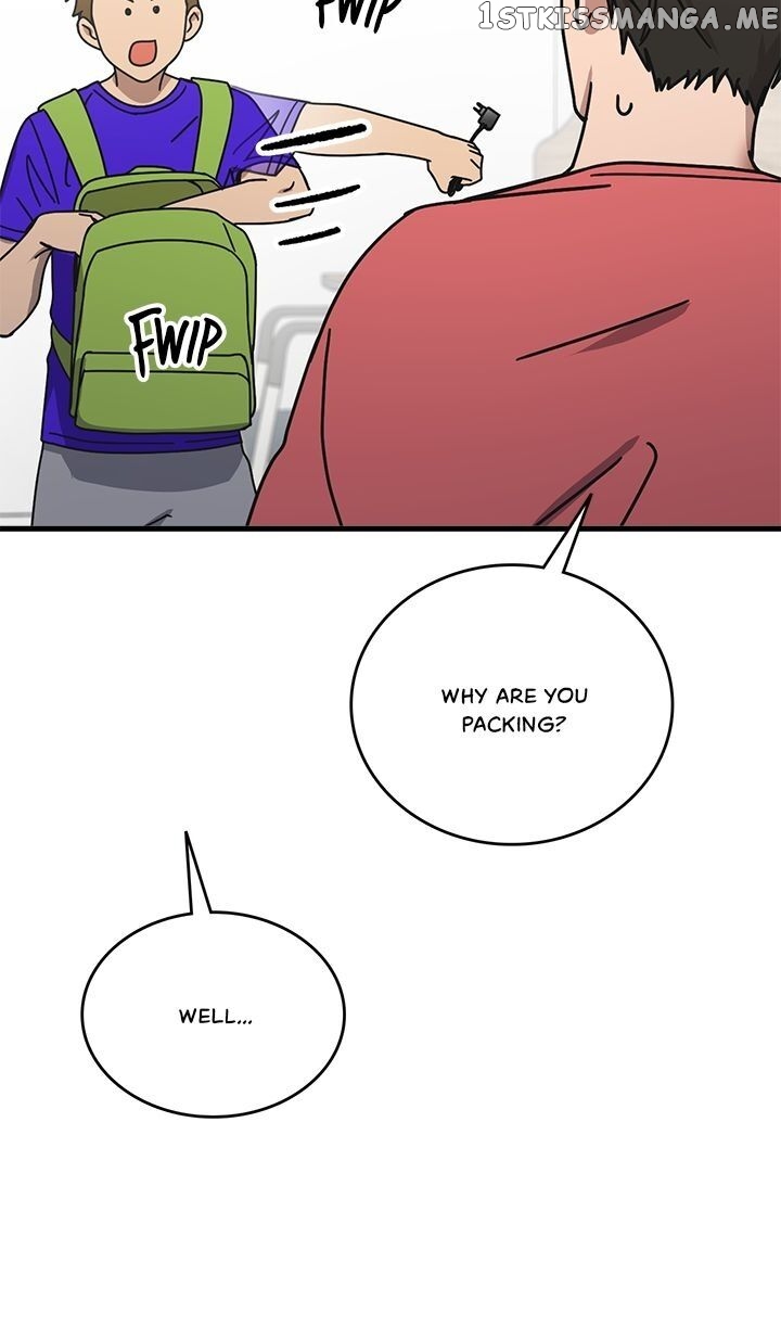 The Pharmacy Where The Wolf Howls chapter 61 - page 5