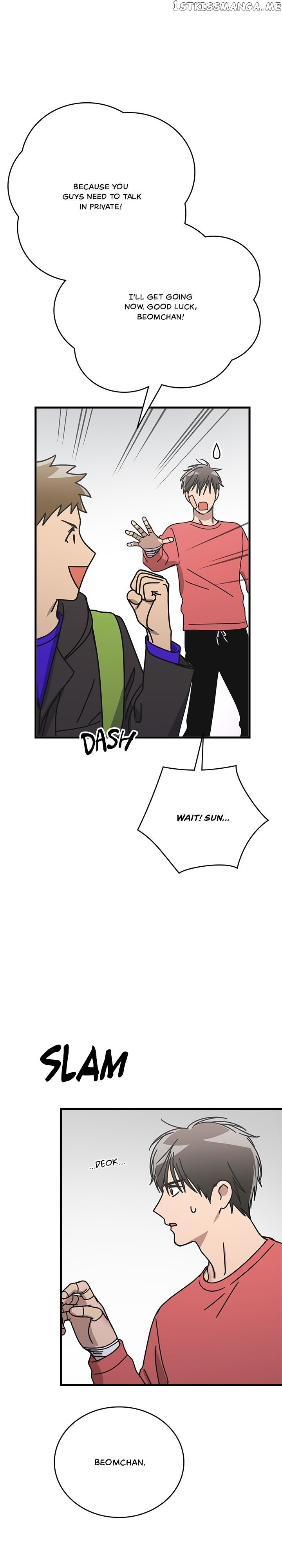The Pharmacy Where The Wolf Howls chapter 61 - page 6