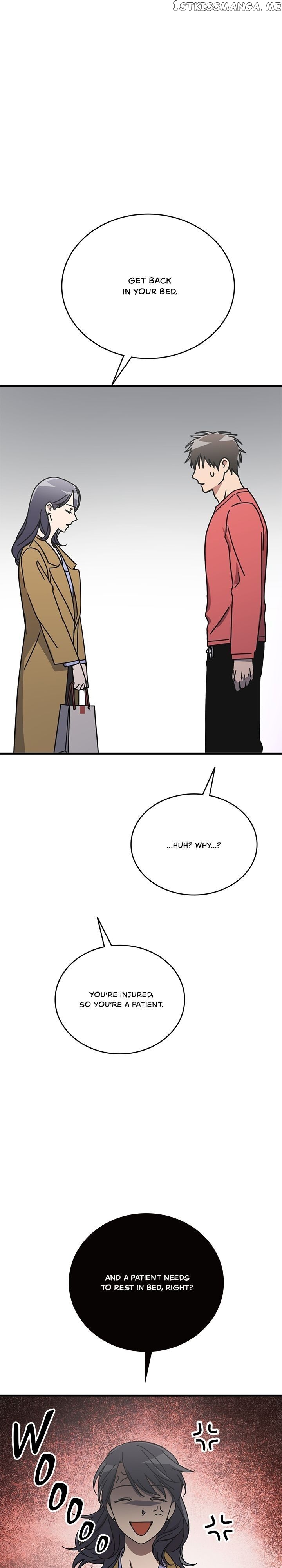 The Pharmacy Where The Wolf Howls chapter 61 - page 7