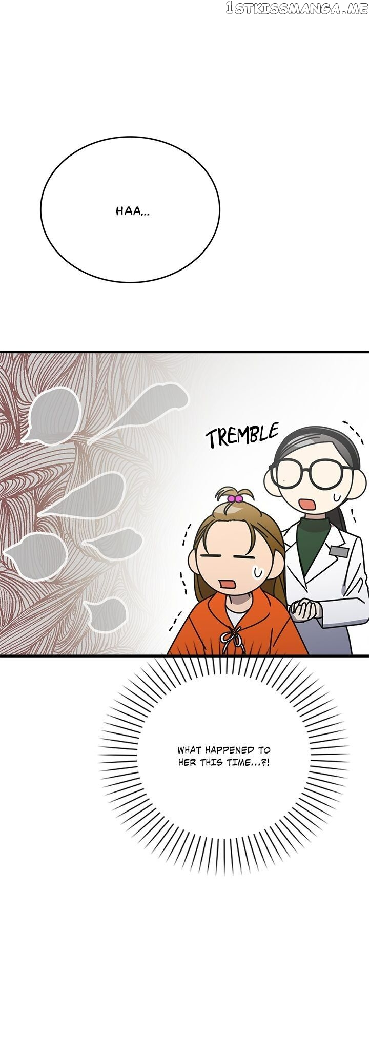 The Pharmacy Where The Wolf Howls chapter 60 - page 13