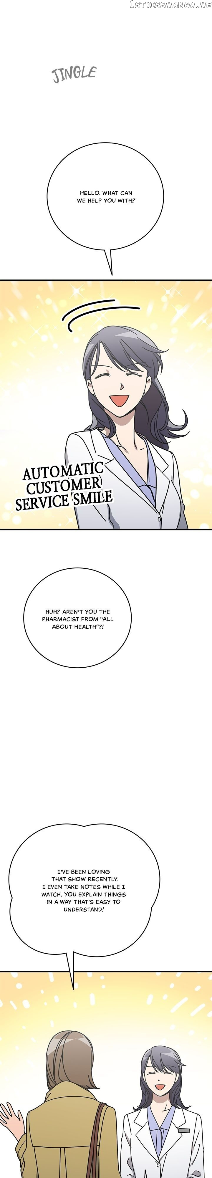 The Pharmacy Where The Wolf Howls chapter 60 - page 14