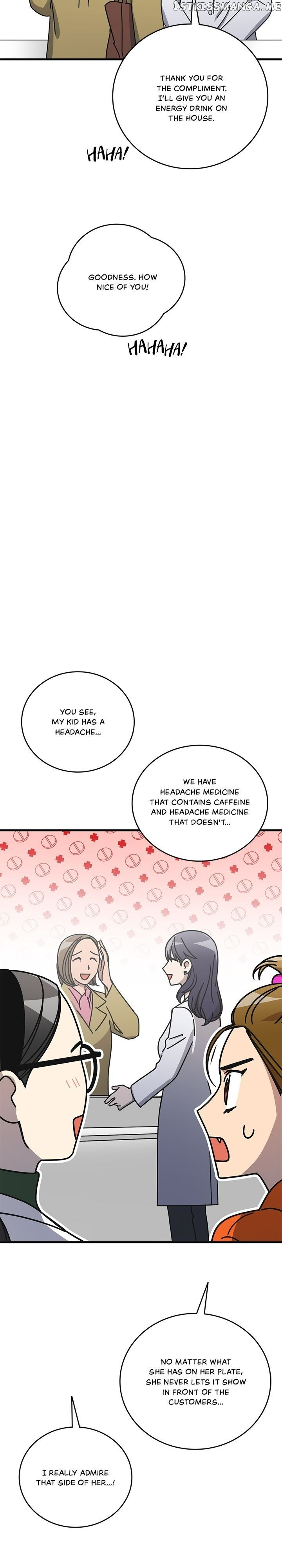The Pharmacy Where The Wolf Howls chapter 60 - page 15