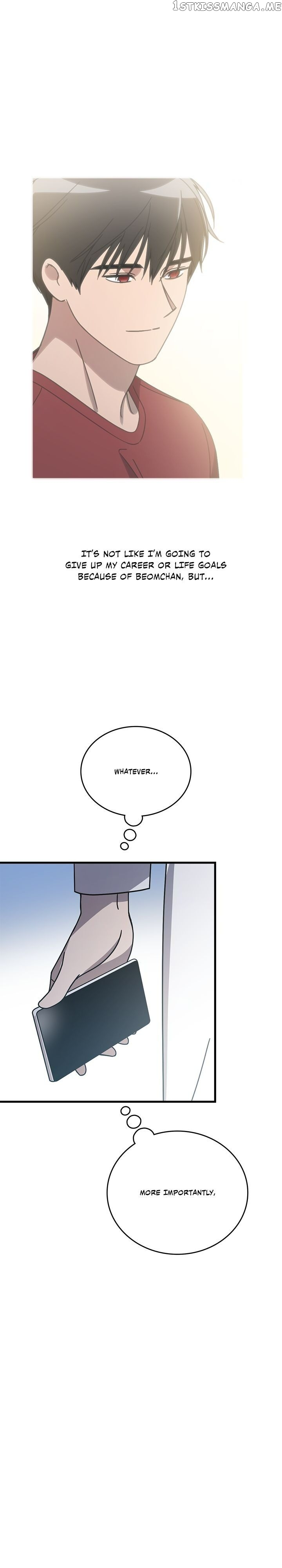 The Pharmacy Where The Wolf Howls chapter 60 - page 22
