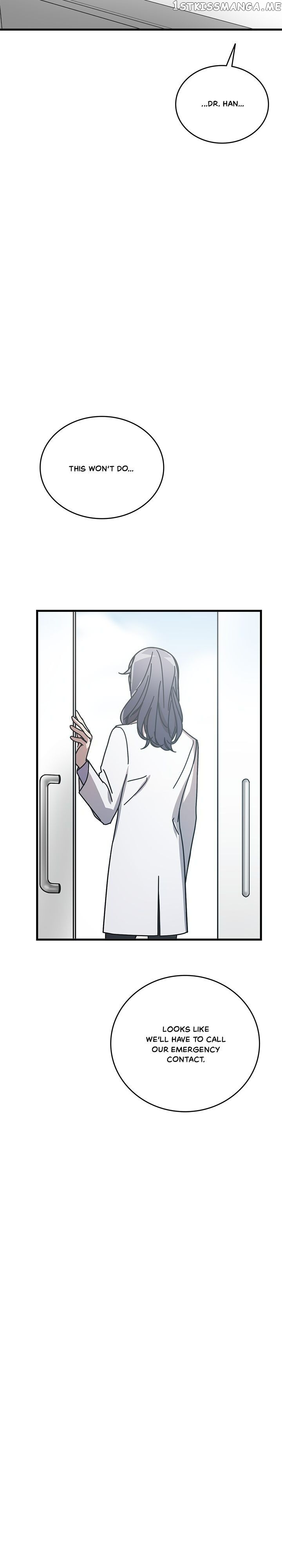 The Pharmacy Where The Wolf Howls chapter 60 - page 24