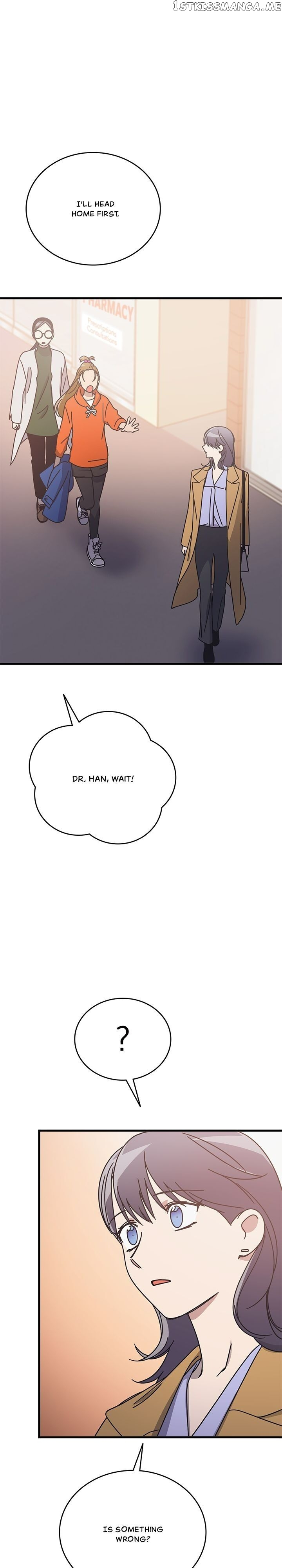 The Pharmacy Where The Wolf Howls chapter 60 - page 26