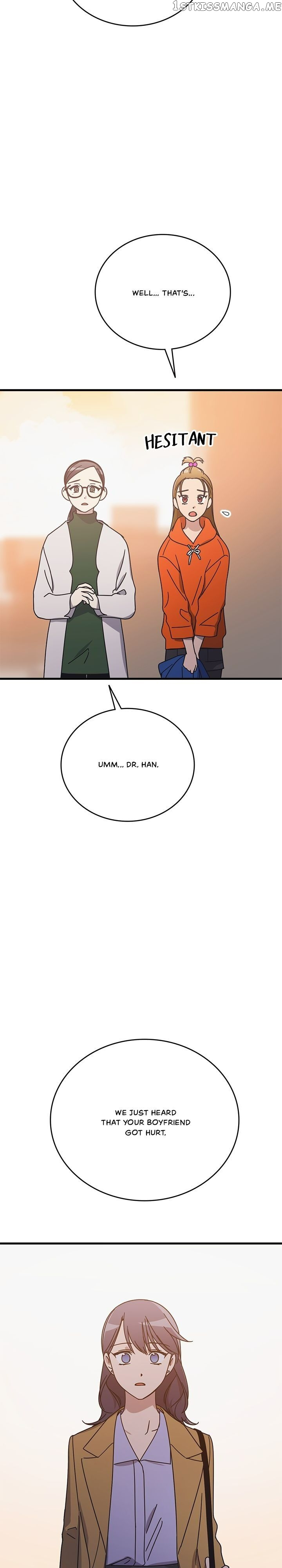 The Pharmacy Where The Wolf Howls chapter 60 - page 27