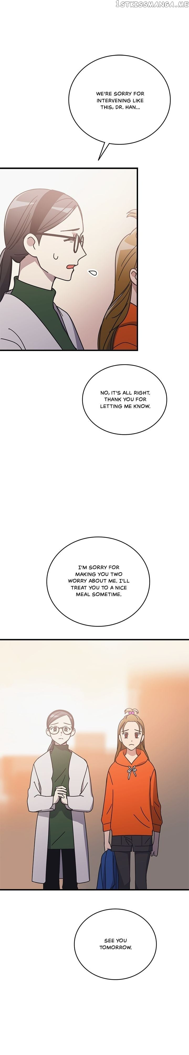 The Pharmacy Where The Wolf Howls chapter 60 - page 30