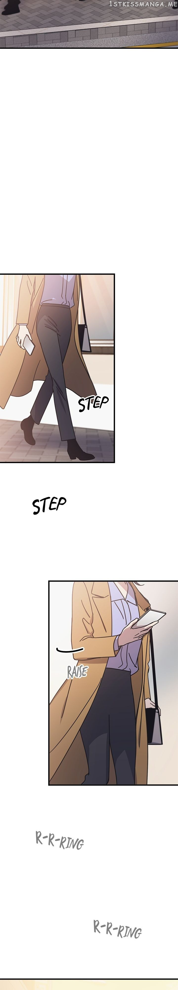 The Pharmacy Where The Wolf Howls chapter 60 - page 32