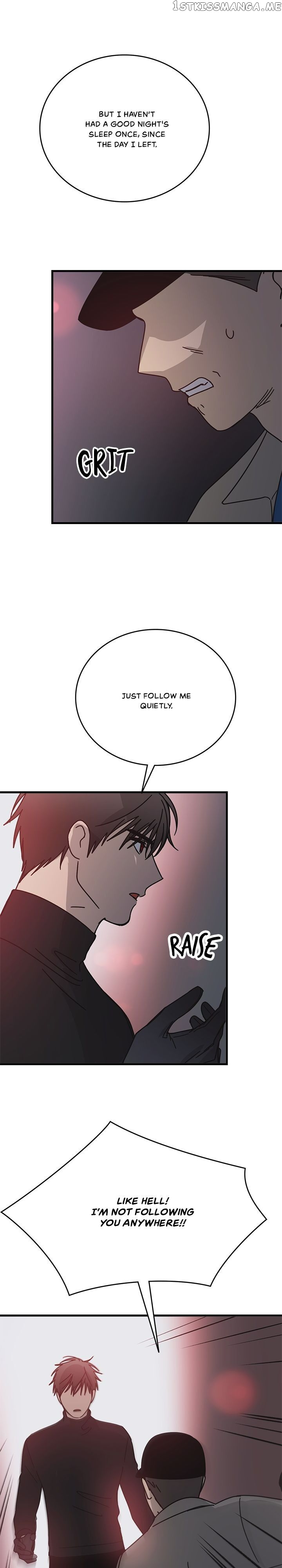 The Pharmacy Where The Wolf Howls chapter 60 - page 7