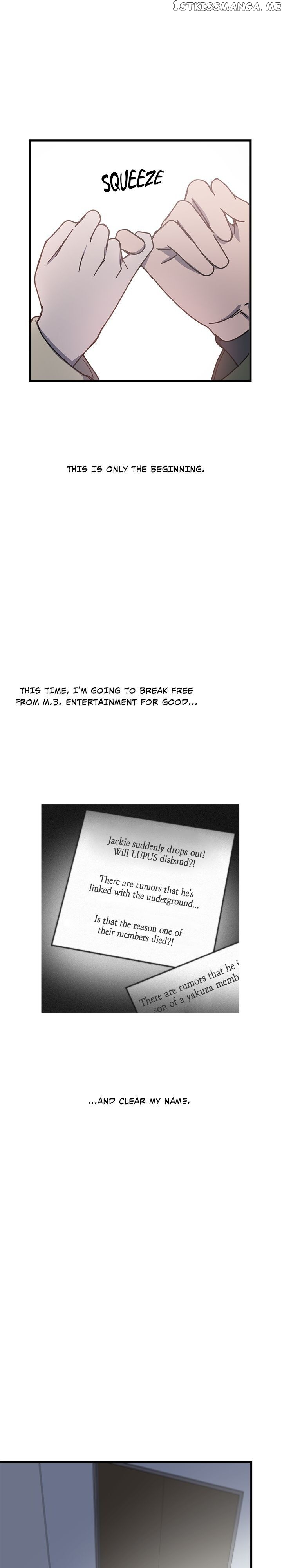 The Pharmacy Where The Wolf Howls chapter 59 - page 13