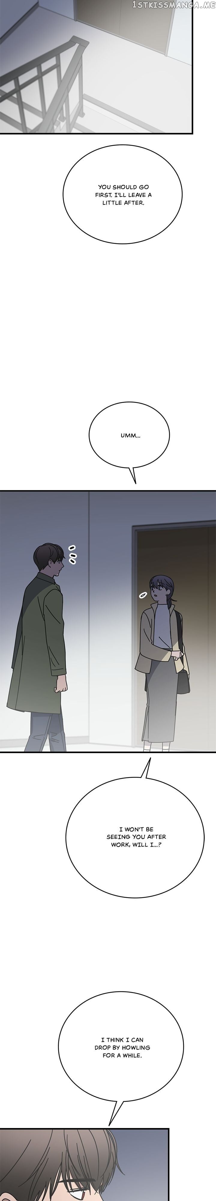 The Pharmacy Where The Wolf Howls chapter 59 - page 14