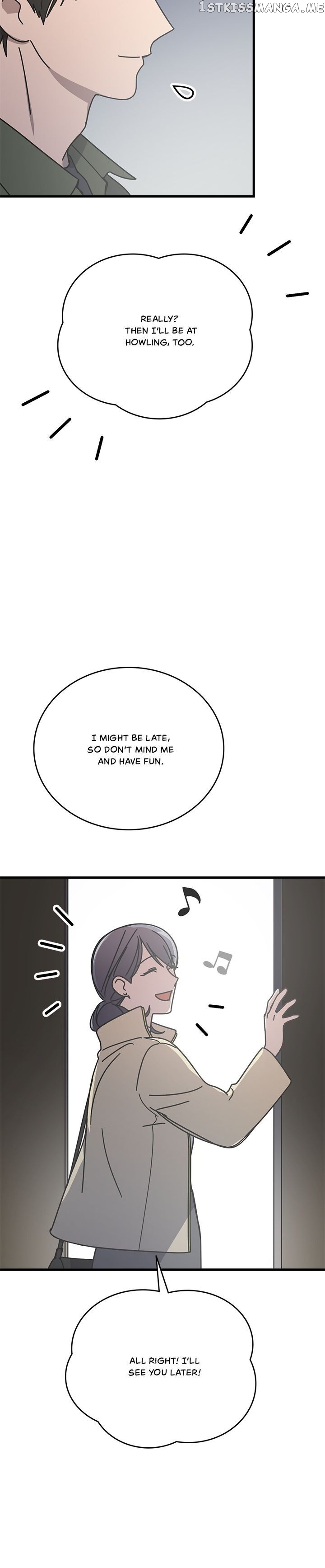 The Pharmacy Where The Wolf Howls chapter 59 - page 15