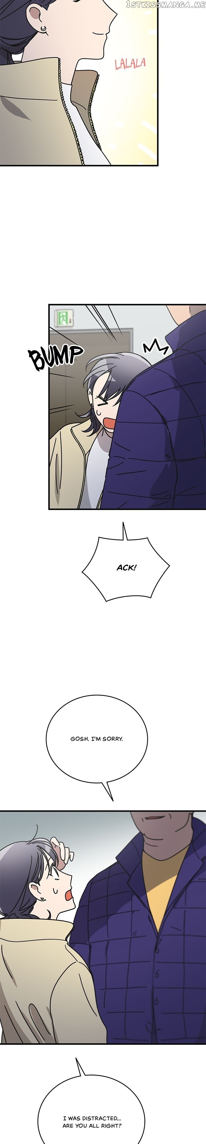 The Pharmacy Where The Wolf Howls chapter 59 - page 17