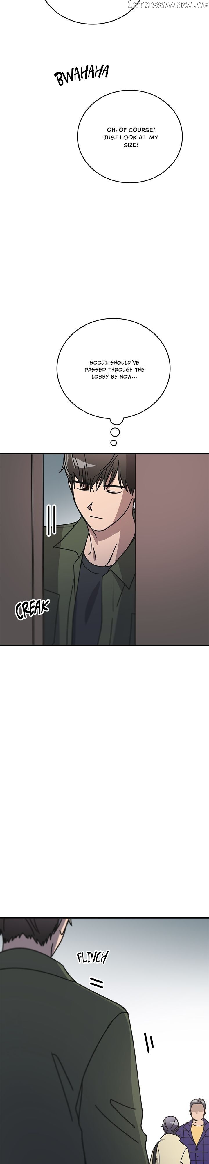 The Pharmacy Where The Wolf Howls chapter 59 - page 18