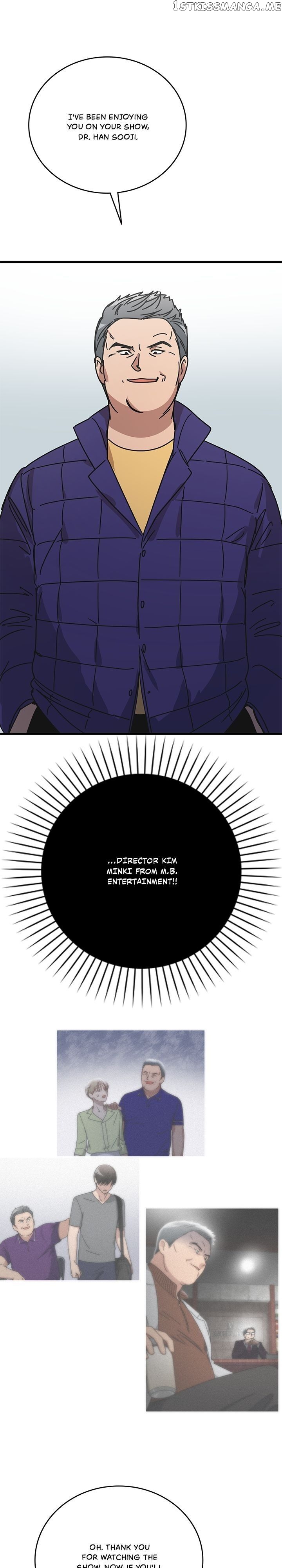 The Pharmacy Where The Wolf Howls chapter 59 - page 20