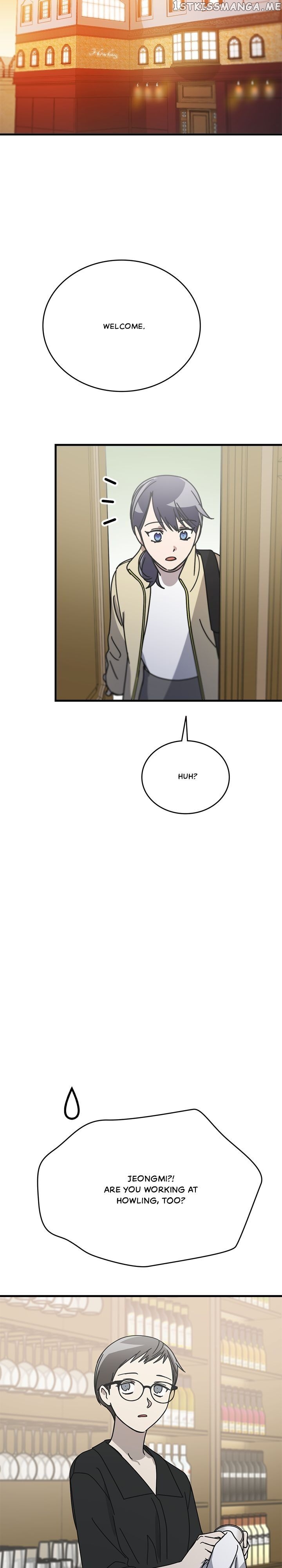 The Pharmacy Where The Wolf Howls chapter 59 - page 25