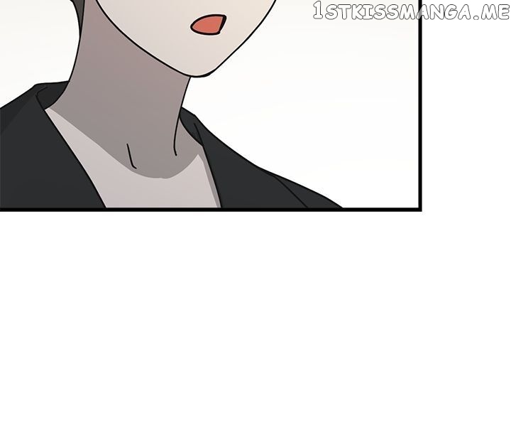 The Pharmacy Where The Wolf Howls chapter 59 - page 27