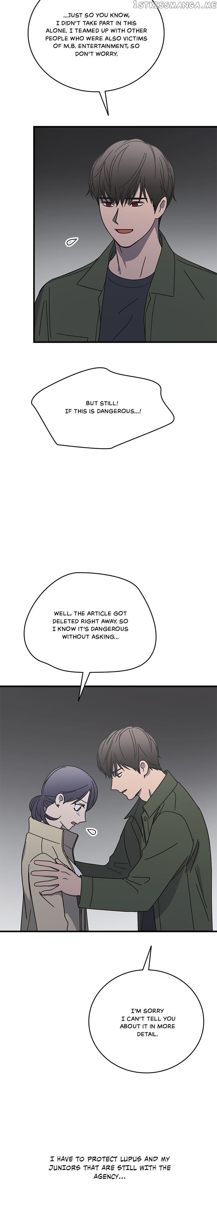 The Pharmacy Where The Wolf Howls chapter 59 - page 8