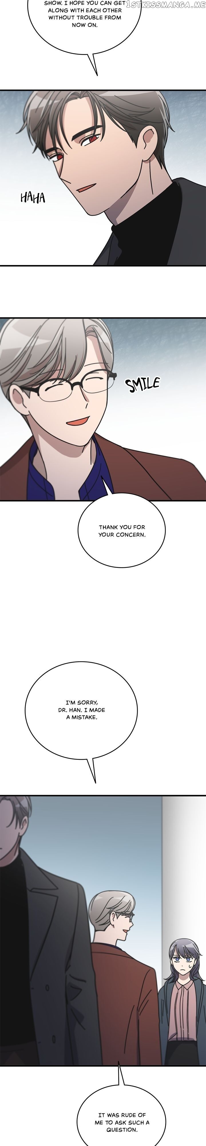 The Pharmacy Where The Wolf Howls chapter 58 - page 10