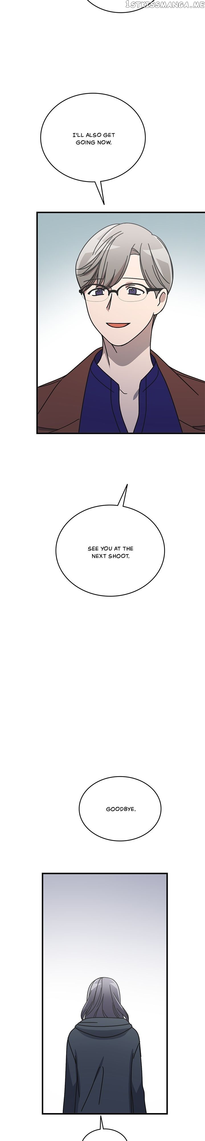 The Pharmacy Where The Wolf Howls chapter 58 - page 11
