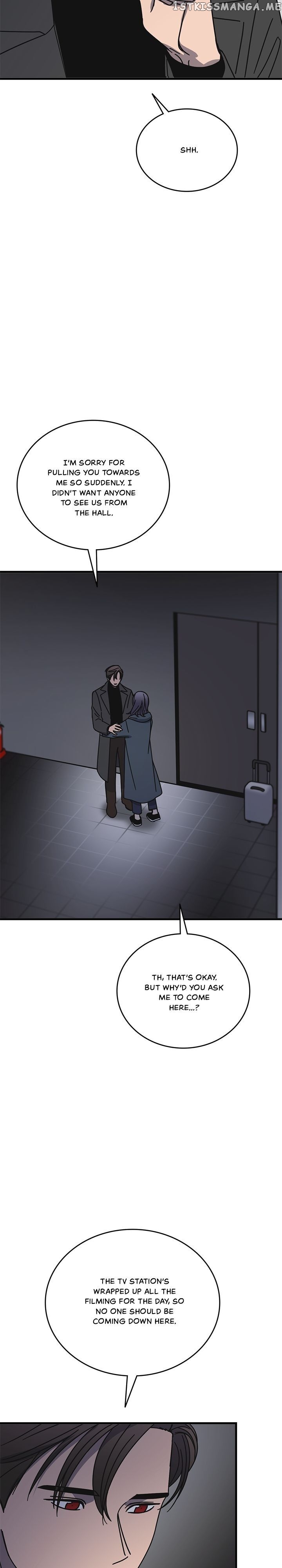 The Pharmacy Where The Wolf Howls chapter 58 - page 19