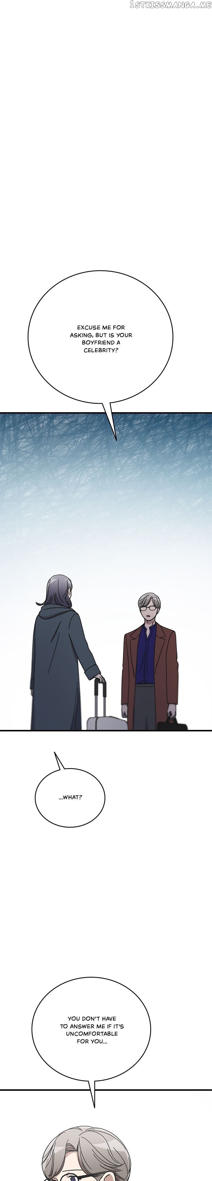 The Pharmacy Where The Wolf Howls chapter 58 - page 2