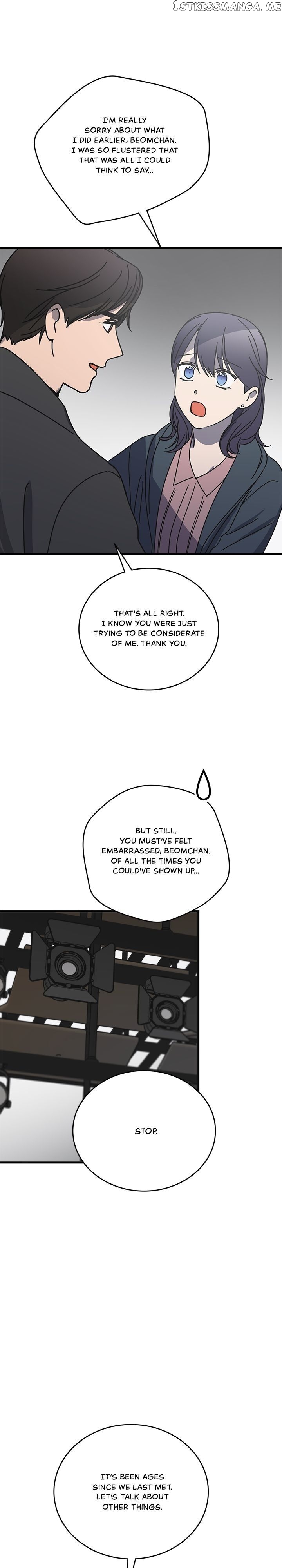 The Pharmacy Where The Wolf Howls chapter 58 - page 21