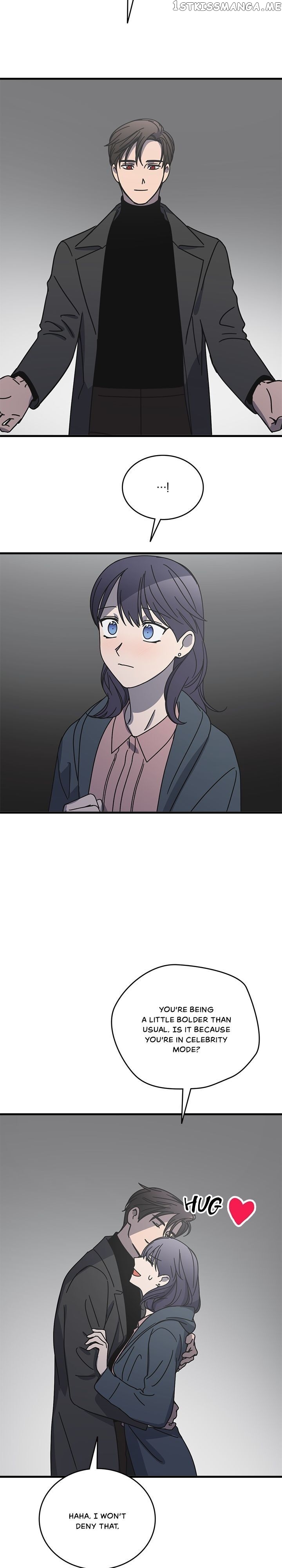 The Pharmacy Where The Wolf Howls chapter 58 - page 22