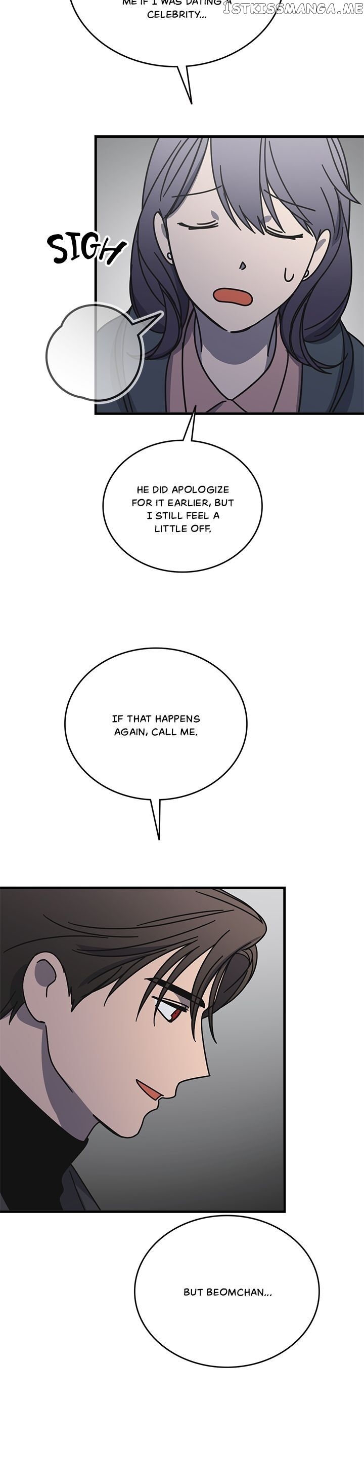 The Pharmacy Where The Wolf Howls chapter 58 - page 24