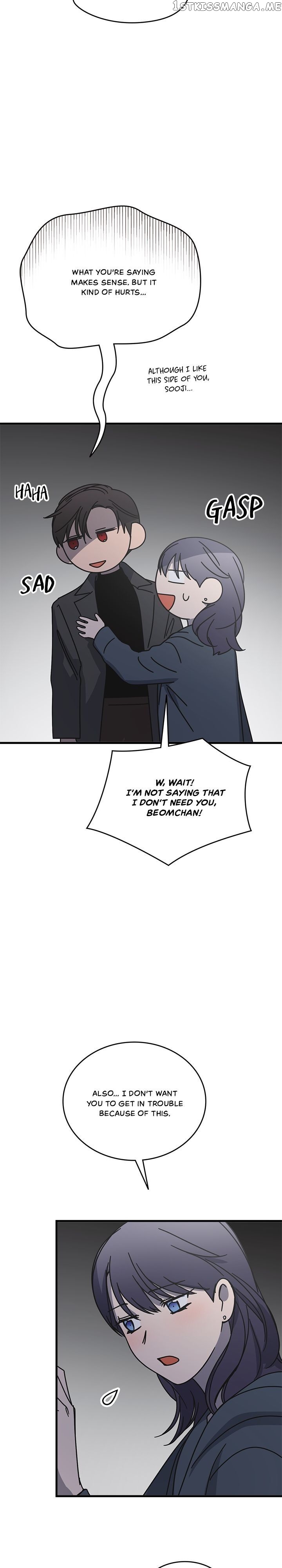The Pharmacy Where The Wolf Howls chapter 58 - page 26