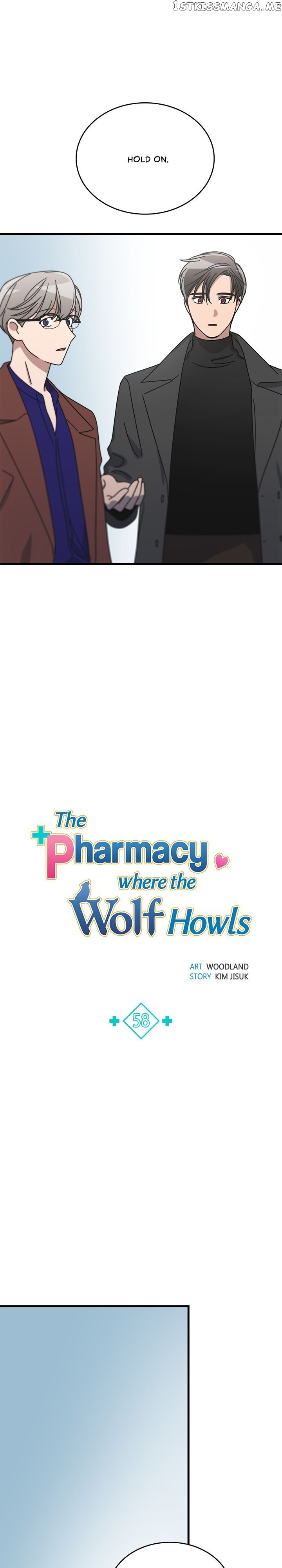 The Pharmacy Where The Wolf Howls chapter 58 - page 6