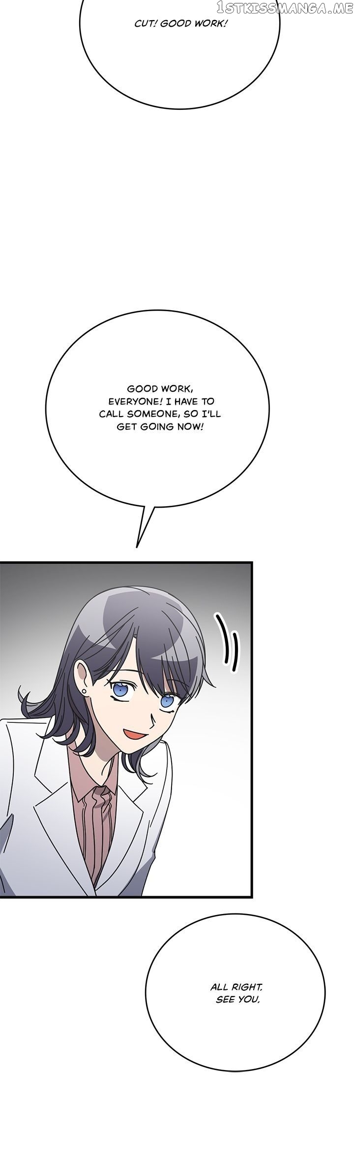 The Pharmacy Where The Wolf Howls chapter 57 - page 16
