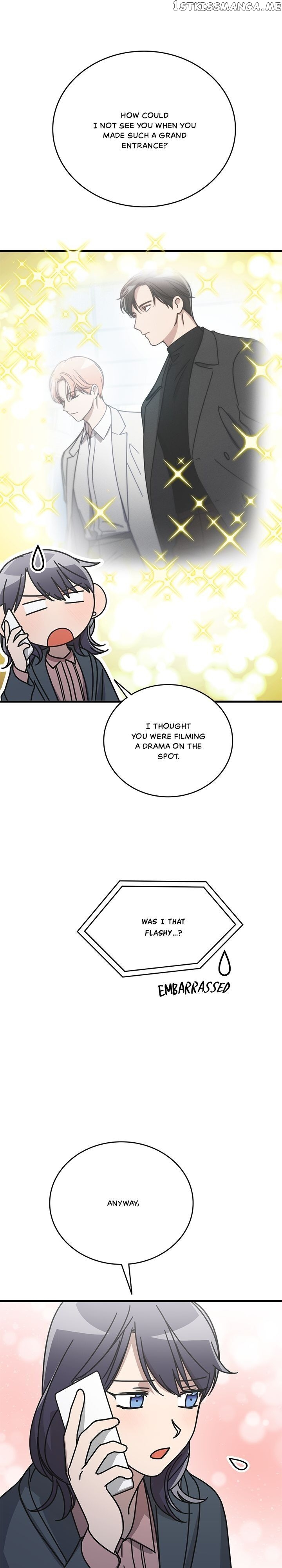 The Pharmacy Where The Wolf Howls chapter 57 - page 22