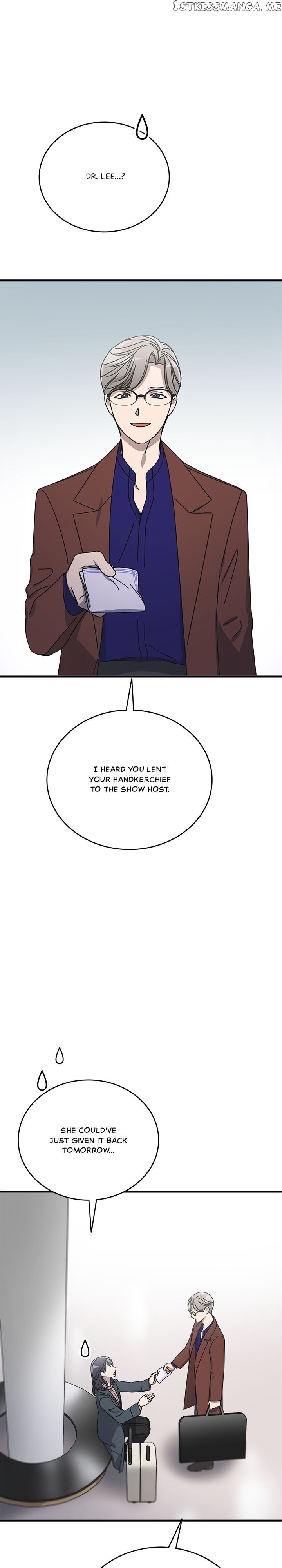 The Pharmacy Where The Wolf Howls chapter 57 - page 28