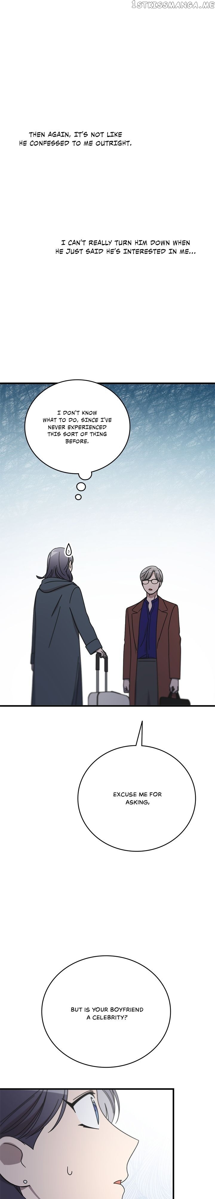 The Pharmacy Where The Wolf Howls chapter 57 - page 32