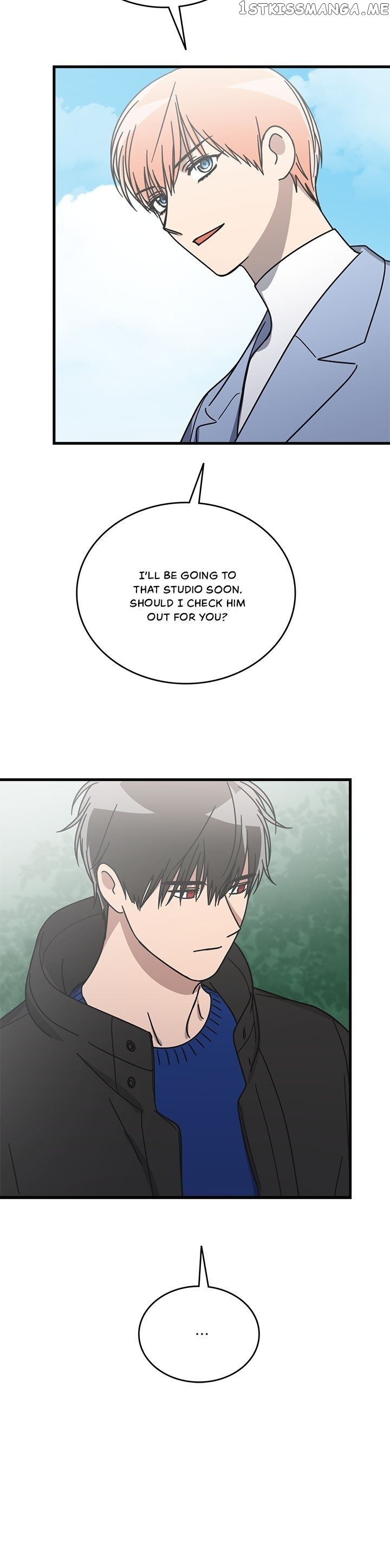 The Pharmacy Where The Wolf Howls chapter 57 - page 4