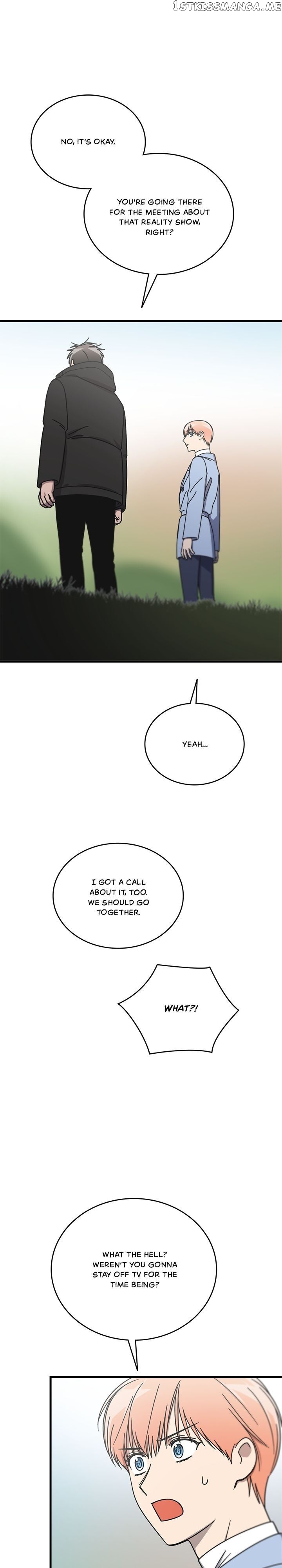 The Pharmacy Where The Wolf Howls chapter 57 - page 5