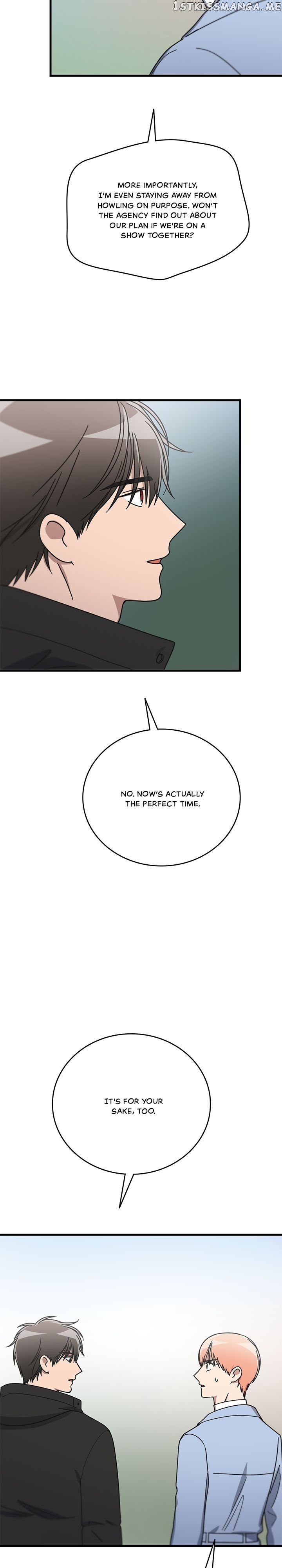 The Pharmacy Where The Wolf Howls chapter 57 - page 6