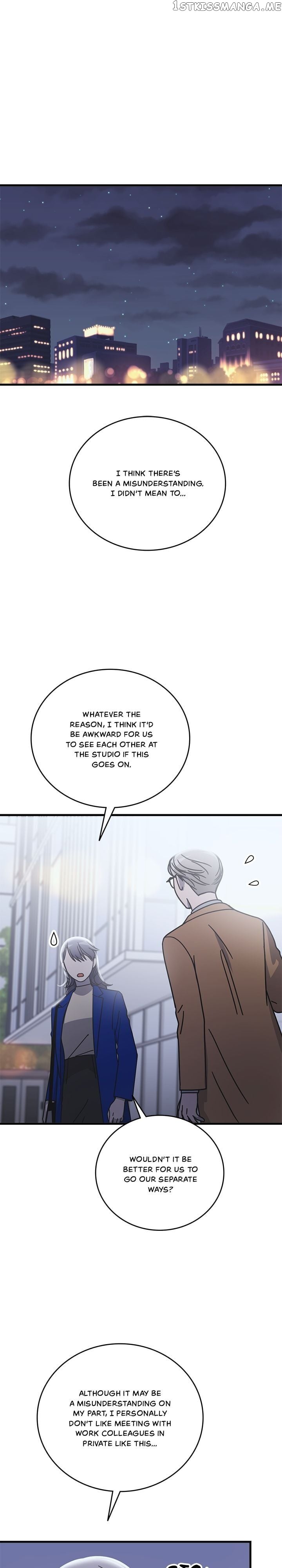 The Pharmacy Where The Wolf Howls chapter 56 - page 14