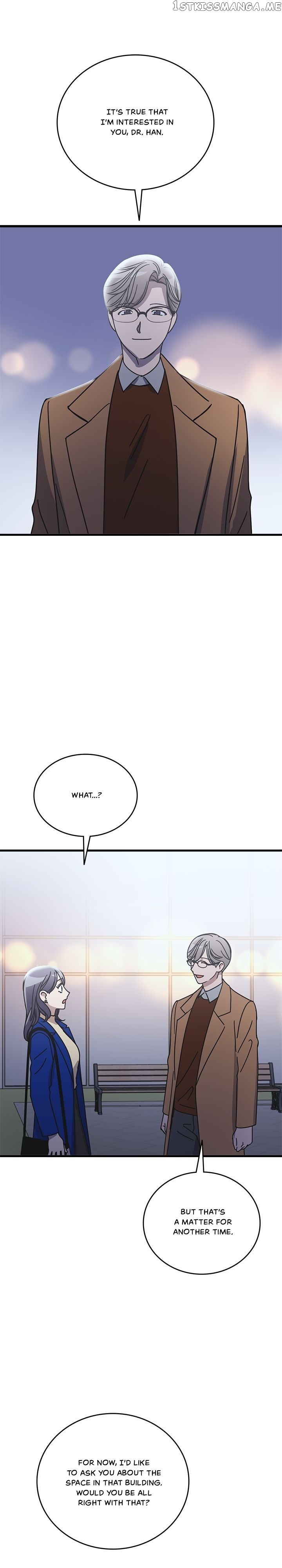 The Pharmacy Where The Wolf Howls chapter 56 - page 18