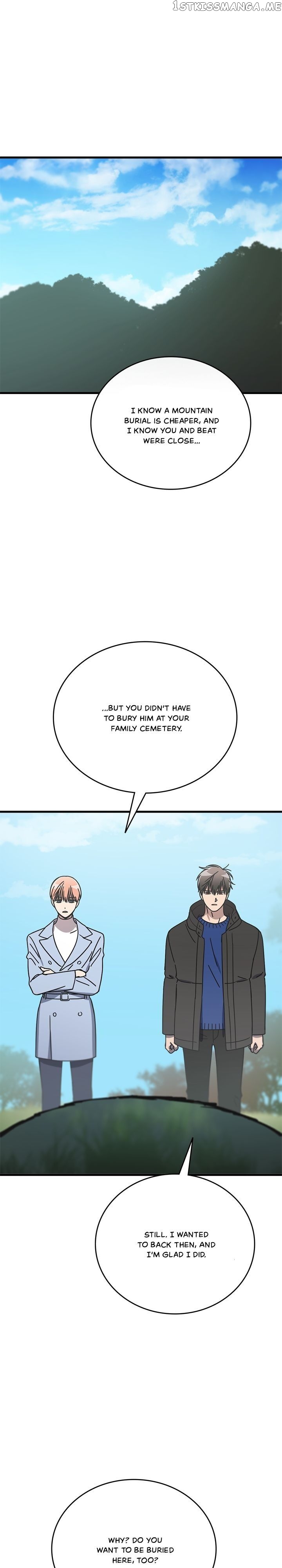 The Pharmacy Where The Wolf Howls chapter 56 - page 2