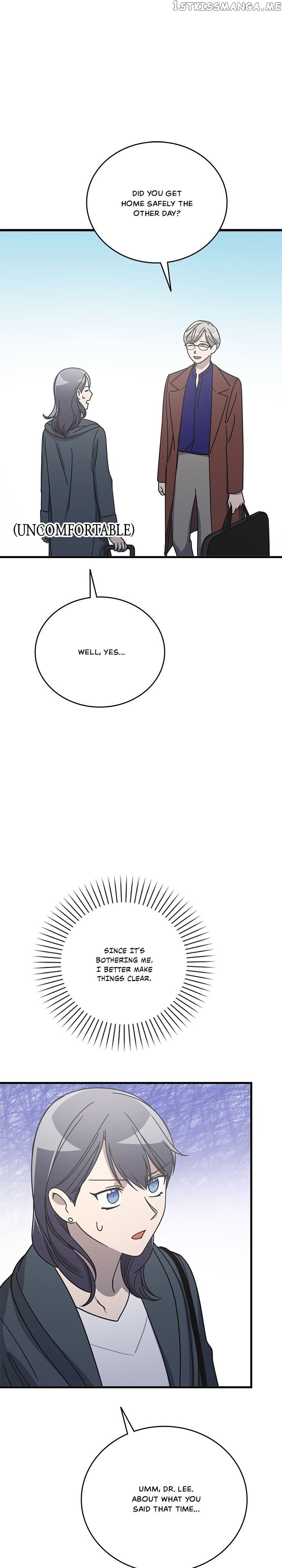 The Pharmacy Where The Wolf Howls chapter 56 - page 26