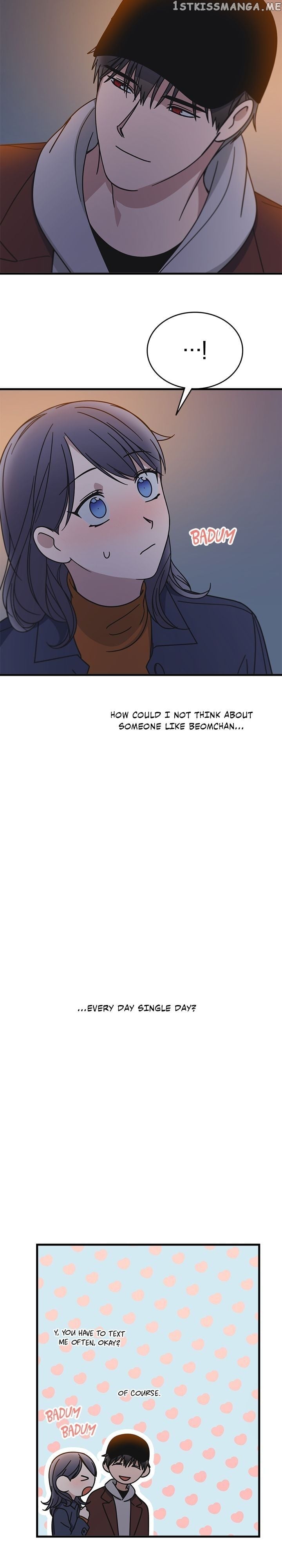 The Pharmacy Where The Wolf Howls chapter 55 - page 11