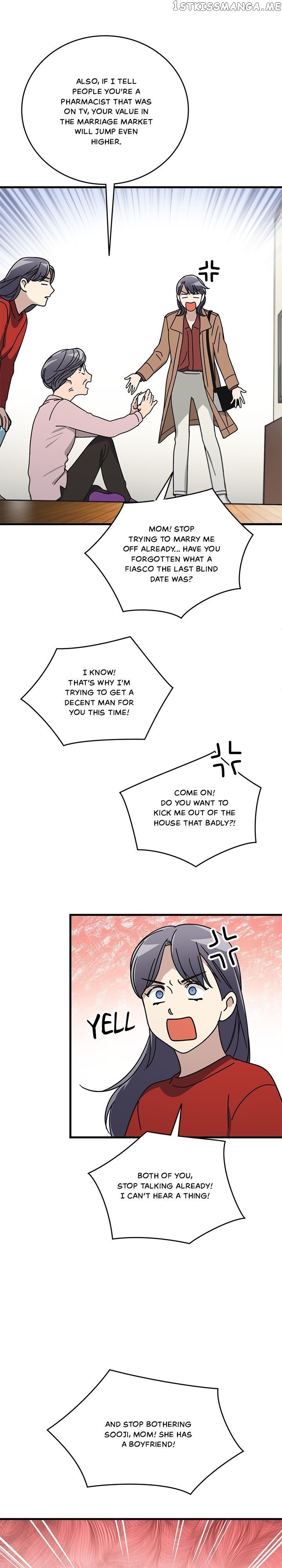 The Pharmacy Where The Wolf Howls chapter 55 - page 18