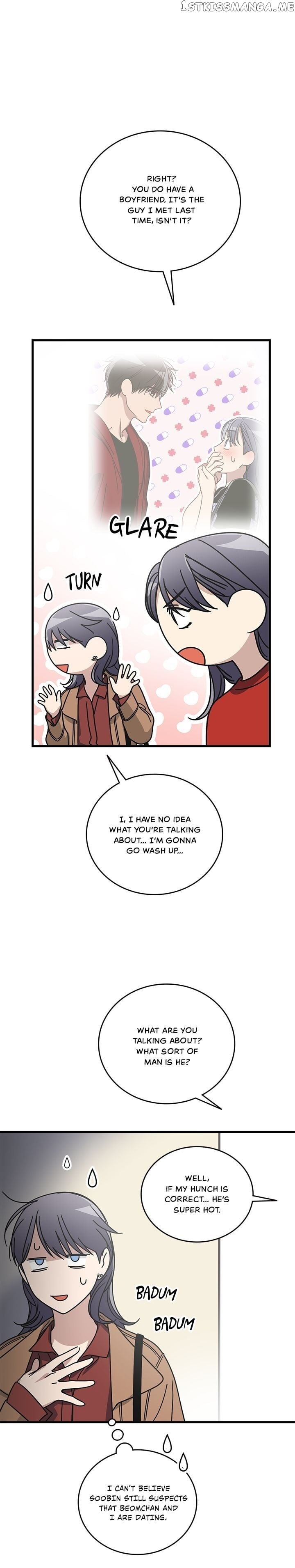 The Pharmacy Where The Wolf Howls chapter 55 - page 20