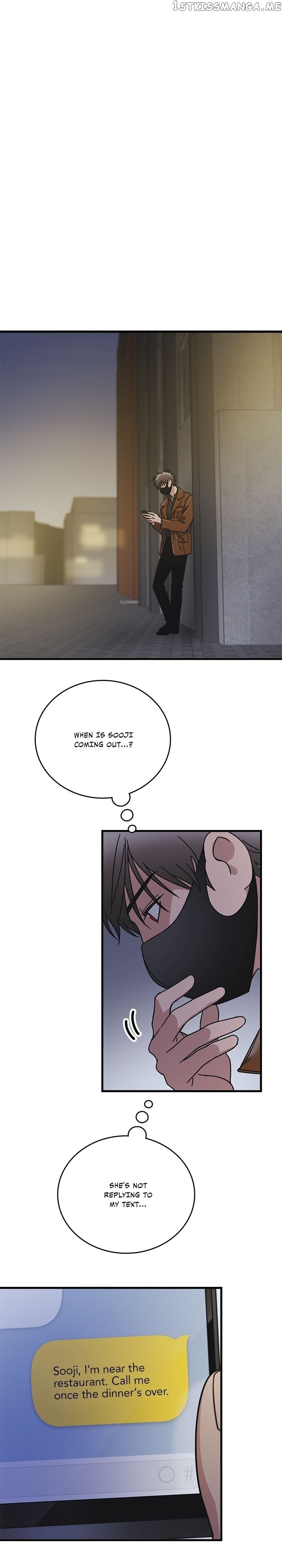 The Pharmacy Where The Wolf Howls chapter 54 - page 10